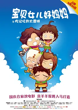 aaa毛片手机在线现看