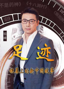 女侠宁中则肥臀迎合耸动腰